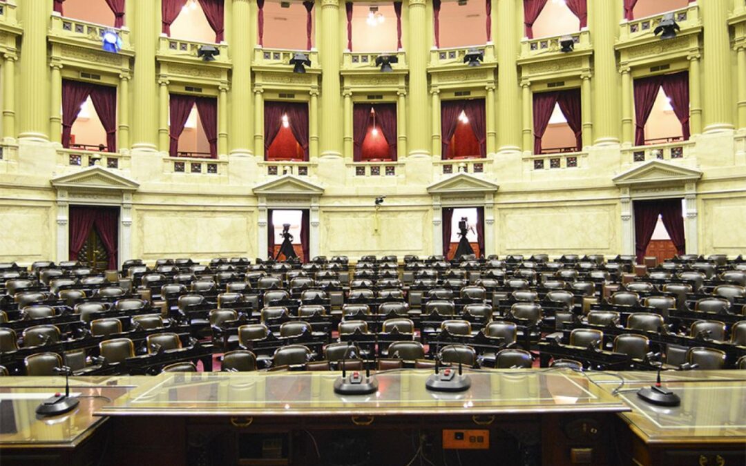 Ley de Fueros: el Congreso retoma la actividad en las sesiones extraordinarias